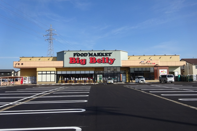 ϥˡBigBellyMarketǸ